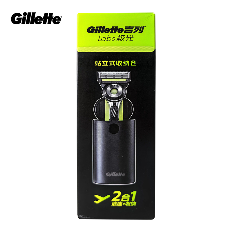 Коробка для бритвы Gillette La – обзор и цена Men'S Grooming Shaver